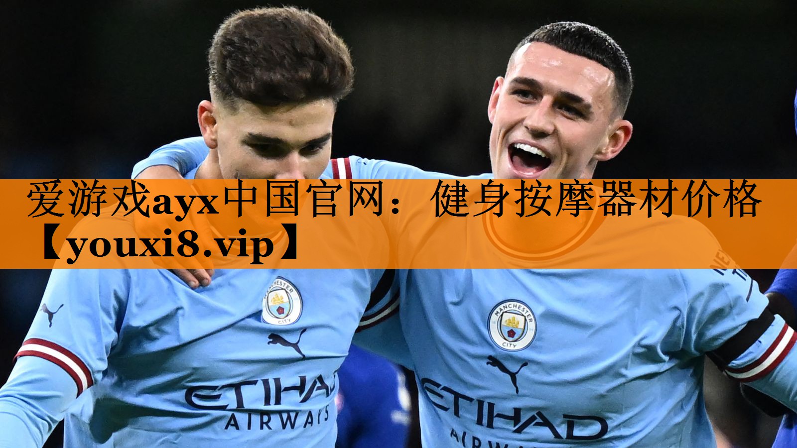 健身按摩器材价格 健身按摩器材价格